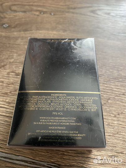 Dolce gabbana The only one