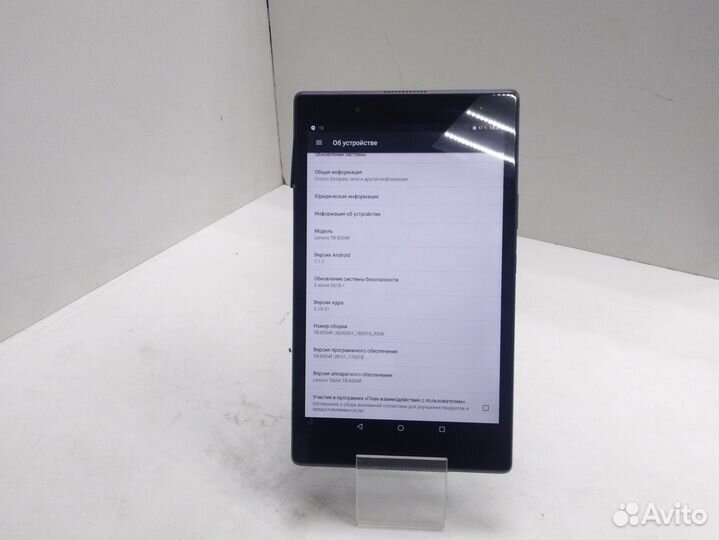 Планшет без SIM-карты Lenovo Tab 4 TB-8504F 16Gb