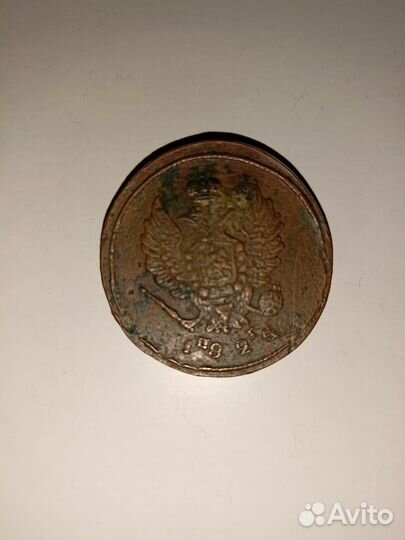 Коллекционные монеты