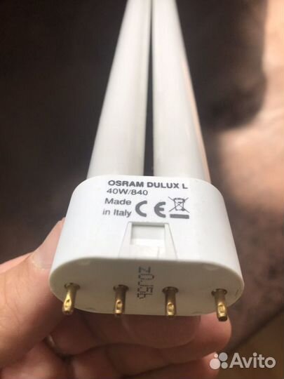 Отдам лампу