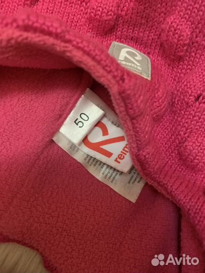 Шапка детская демисезонная 50 Reima