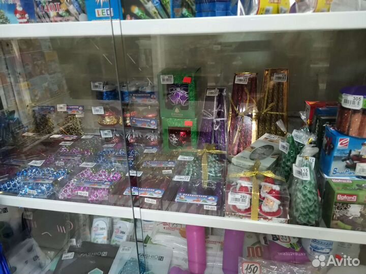 Гирлянда светодиодная,звезда на ель,лампа цветомуз