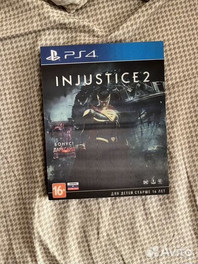 Injustice 2 ps4