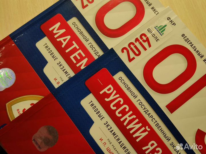 Наборы к школе