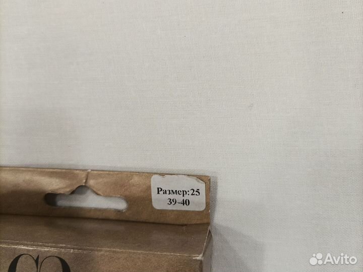 Подарки для мужчины: фляжка, носки, кружка