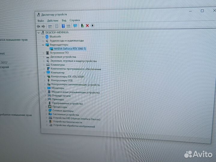 HP Pavilion gaming desktop tg01-2017ur