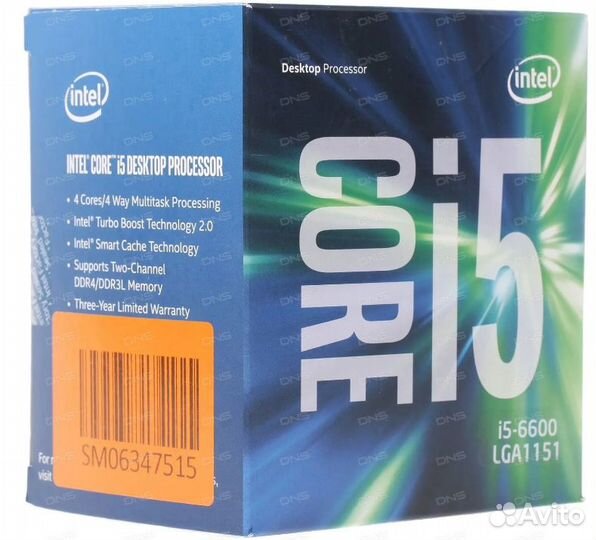 Intel core i5 6600, xeon x5670, celeron g3900
