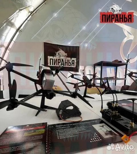 Дpон FPV Рiranha 7 и 10 дюймoв