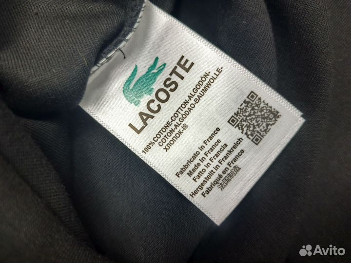 Кофта с воротником Lacoste