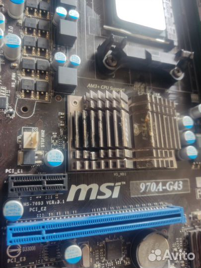 Топовая материнская плата на ам3+