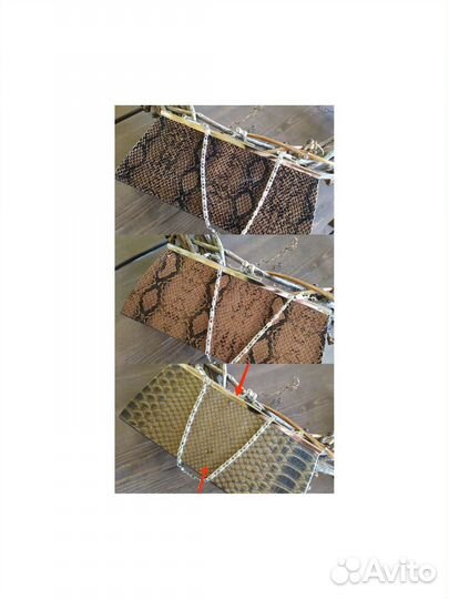 Разное времён СССР ремень женский ключница клатч