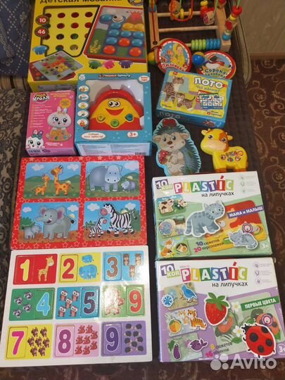 Игрушки для малышей