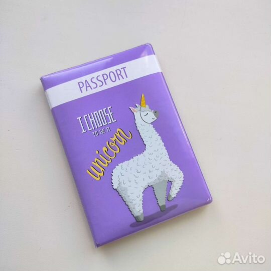 Обложка на паспорт. Милая обложка