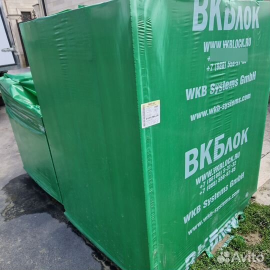 Строительство станет