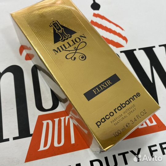 Paco Rabanne 1 Million Elixir Духи Мужские Новые
