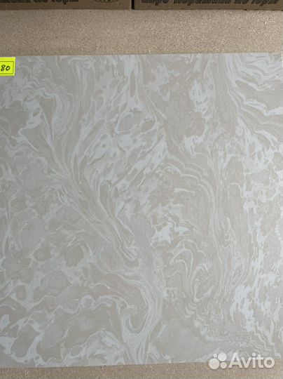 Керамогранит 60х60