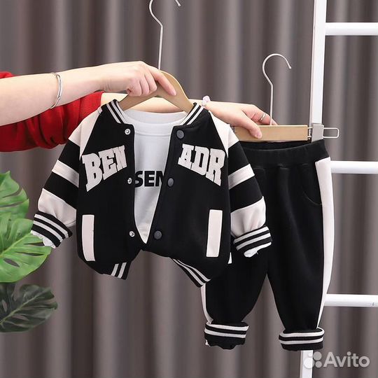 Костюм тройка от 80 до 116