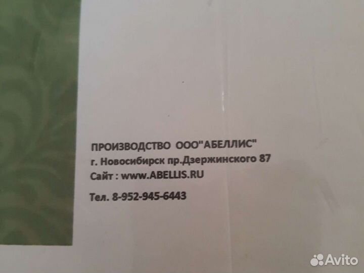 Шторы жаккардовые, новые