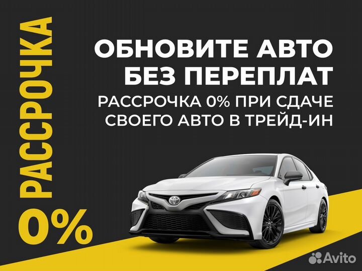 Lexus IS 2.5 AT, 2013, 194 590 км