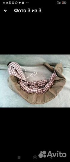 Слинг переноска для малыша