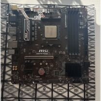 Ryzen 5 2600 + msi b450m pro-vdh max