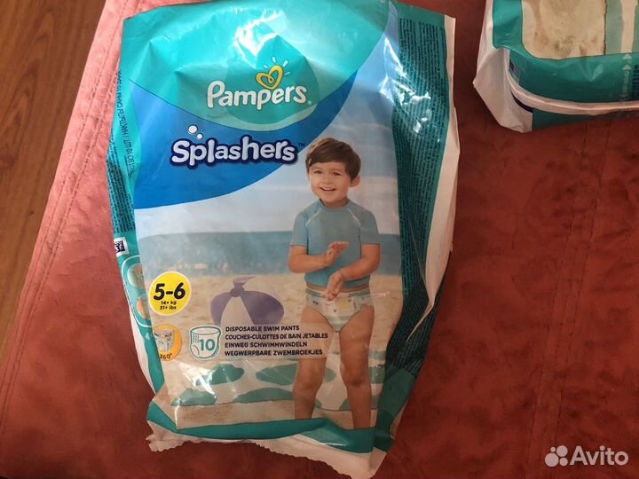 Подгузники для бассейна