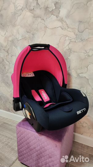 Автолюлька