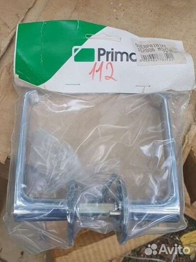 Выключатель СССР