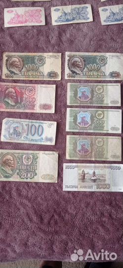 Бумажные купюры СССР, казахстан узбекистан украина