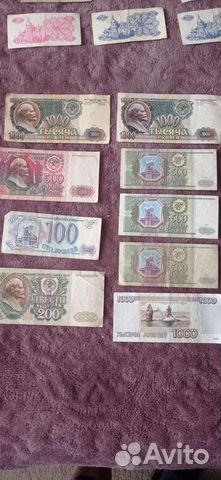 Бумажные купюры СССР, казахстан узбекистан украина