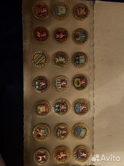 Значки золотое кольцо