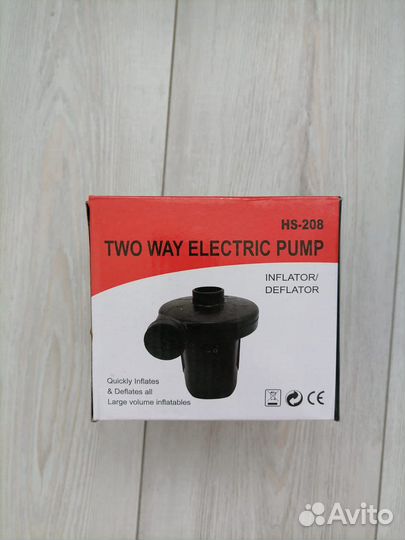 Насос электрический для матрасов и лодок 50w