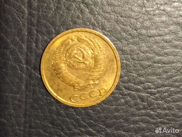 2 копейки 1991 года Л, 15 витков ленты