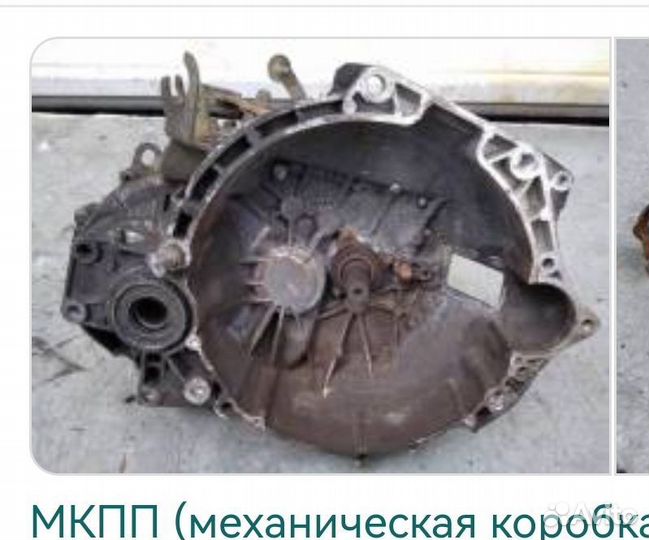МКПП лада гранта