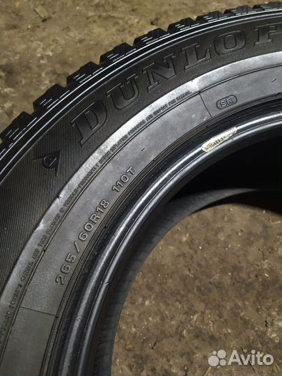 Зимняя резина r18 бу