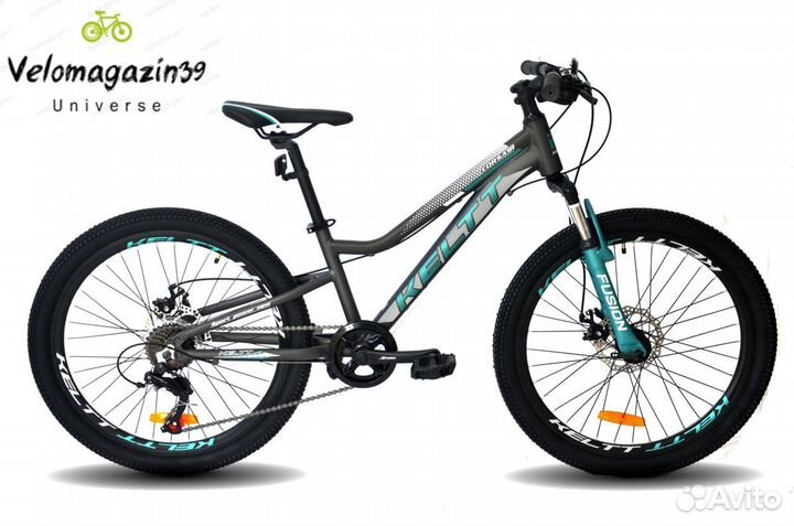 Новые подростковые велосипеды