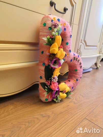 Буква В проводы букваря поделка