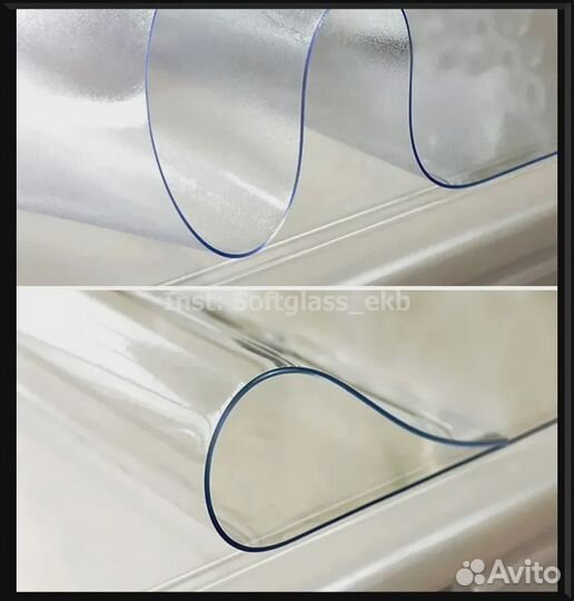 Мягкое/гибкое стекло, силиконовая скатерть