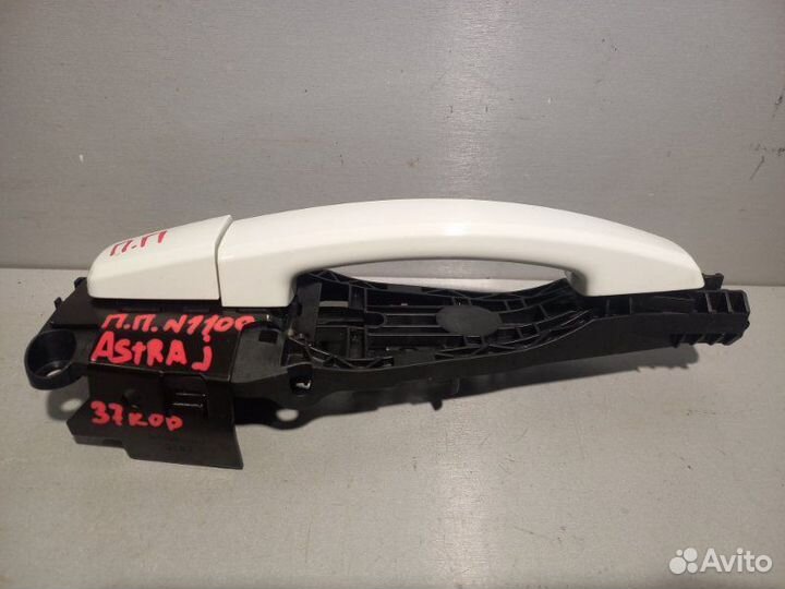 Ручка двери передняя правая Opel Astra J хэтчбек