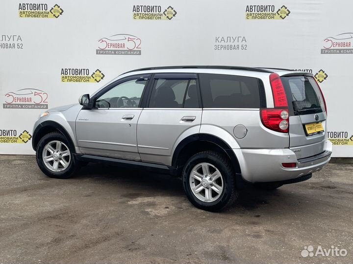 Great Wall Hover H5 2.4 МТ, 2013, 212 243 км