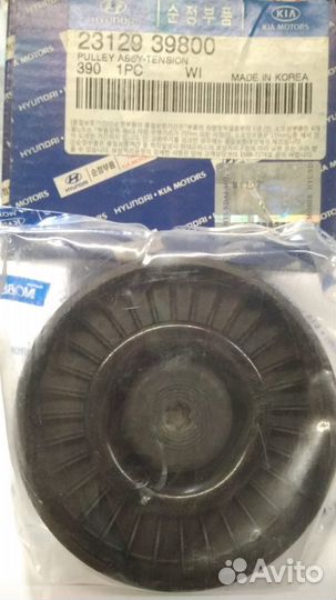 Ролик приводного ремня Santa Fe/ Sonata/ Sportage