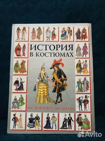 Книги по искусству, культуре и живописи
