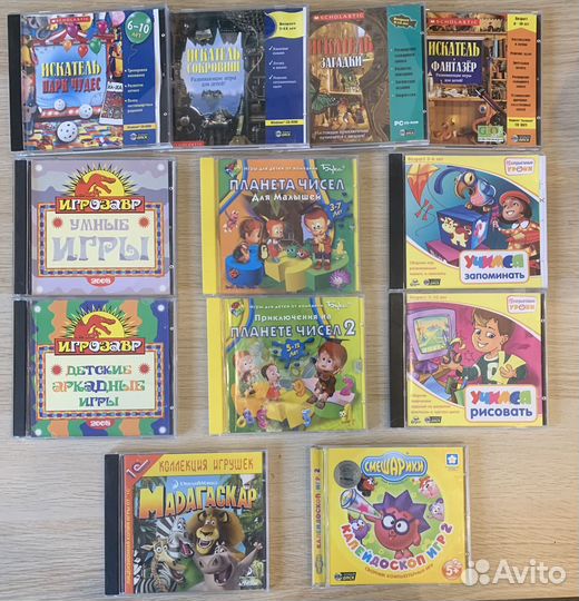 DVD диски (игры, мультфильмы, фильмы )