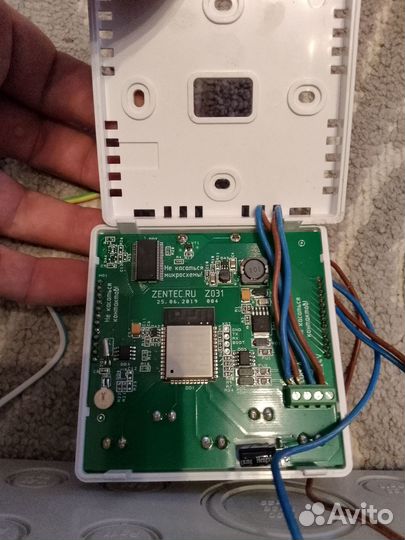 Шкаф управления кондиционирования zentec