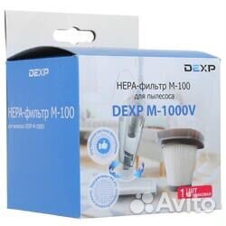 Фильтр Dexp для пылесоса m-1000V