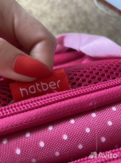 Портфель школьный