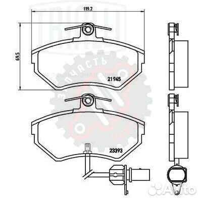 Колодки тормозные для автомобилей Audi A4 (B5) (94