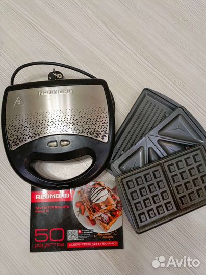 Вафельница Редмонд мультипекарь