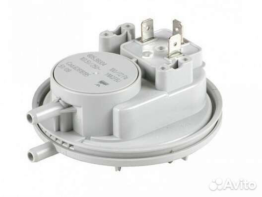 Газовый котёл