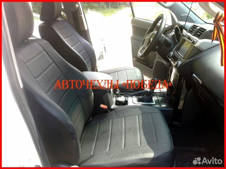 Чехлы Toyota Prado 150 1 из экокожи чёрные Классик